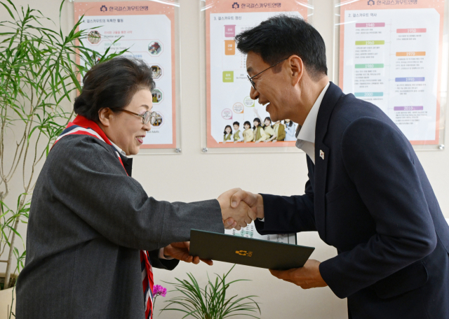 문대림 의원, 한국걸스카우트연맹 자문위원 위촉