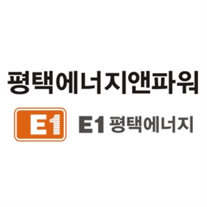 LS 계열 평택E&P, 최대 1200억 원 회사채 발행 [시그널]