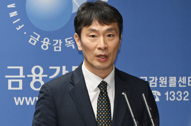 '상법 개정 '직' 걸겠다' 이복현이 내놓은 논리…재계는 '과장·왜곡·어폐' 충돌