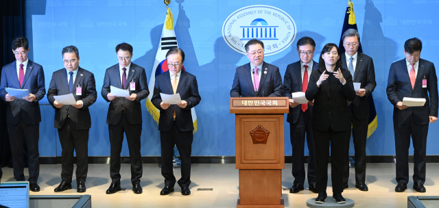 '상법 개정 '직' 걸겠다' 이복현이 내놓은 논리…재계는 '과장·왜곡·어폐' 충돌