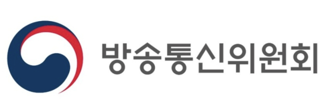 사진제공=방통위