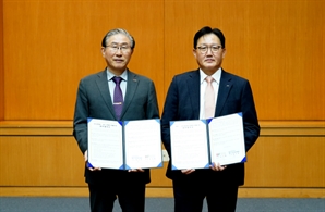 GIST·포스코퓨처엠, 배터리 전문인재 양성에 맞손