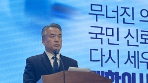 "휴학은 정당한 권리행사"…의료계는 여전히 강경모드