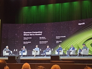 양자컴 CEO 12명 앞에 선 젠슨 황… '주가 폭락'에 사과 [GTC 2025]