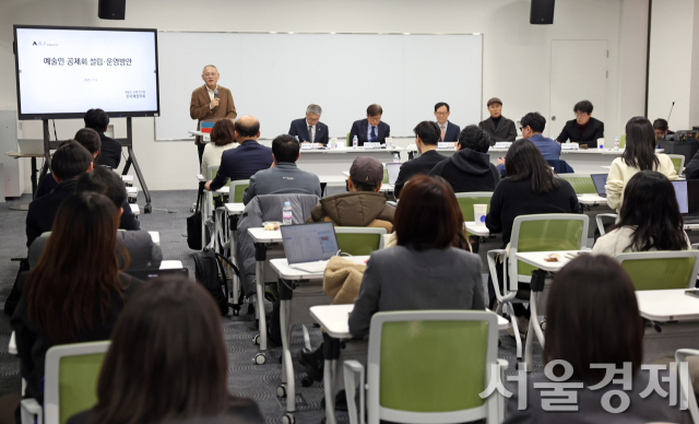 지난 3월 6일 첫 ‘오후 3시의 예술정책 이야기’에서 유인촌 문체부 장관이 인사말을 하고 있다. 사진 제공=문체부