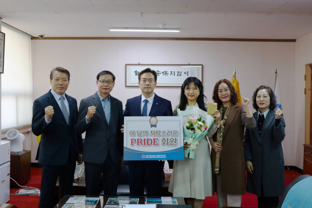 한국자유총연맹 대전시지부, ’이달의 자랑스러운 회원‘ 시상