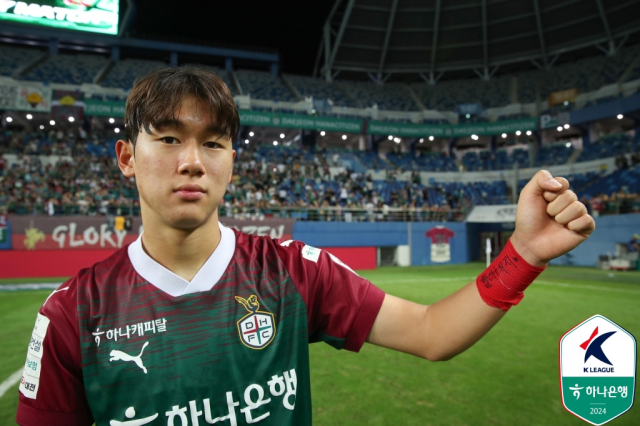 영국 브라이턴에 입단하는 대전하나시티즌의 윤도영. 사진 제공=한국프로축구연맹