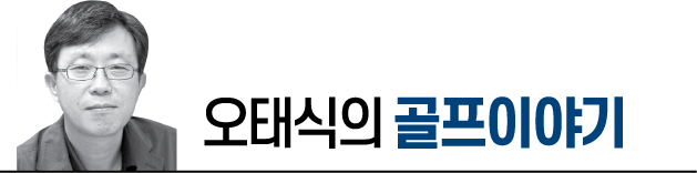 대한민국 최강의 ‘보기 킬러’는 고진영…리디아 고와 팽팽, 세계 1위 코르다 압도 [오태식의 골프이야기]