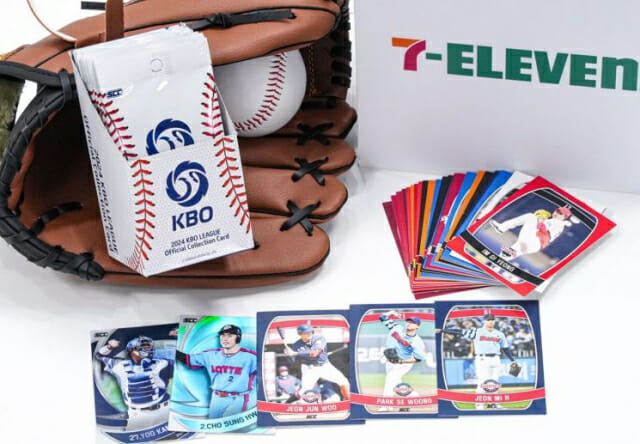 지난해 세븐일레븐이 판매한 ‘KBO 콜렉션 카드’. 사진 제공=코리아세븐