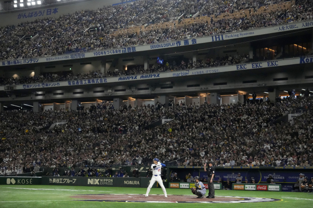 MLB 월드투어 도쿄 시리즈가 열린 도쿄돔. AP연합뉴스