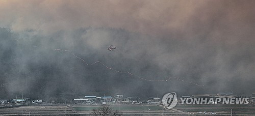 연합뉴스