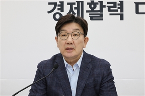 권성동 "정당 차원 장외 집회 중단해야…국가적 재난 극복 집중"