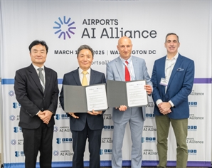 인천공항, 아시아 최초로 ‘공항 AI 연합’ 가입