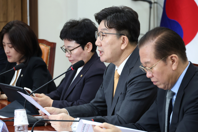 권성동 국민의힘 원내대표가 24일 서울 여의도 국회에서 열린 비상대책위원회의에서 발언하고 있다. 뉴스1