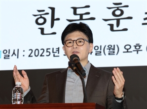 한동훈 “민주, 韓탄핵 사죄하라…崔탄핵은 경제사령탑 없애는 것”