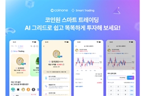 기사제목