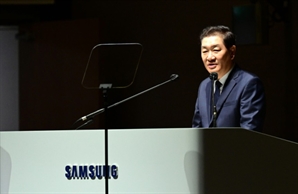 '보스' 한종희 영정 앞에서…삼성인은 허공만 봤다 [biz-플러스]