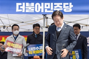 이재명 "정부·여당, 추경 논의에 신속히 나와라"