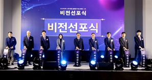 안성 한국폴리텍대학 반도체융합캠퍼스 반도체 소부장 국산화 메카로