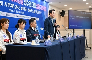 김동근 "전 세계 10억명에 컬링 도시 의정부 알려"…첫 세계 대회 성료