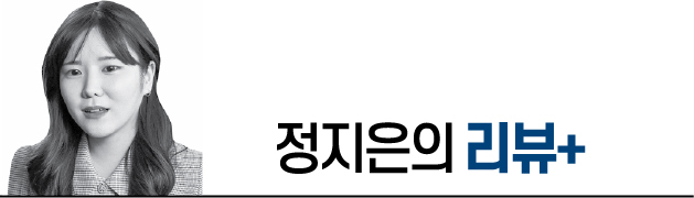 '금명이 남편이 누굴까'…최종회까지 '노 빠꾸' 정주행 필수인 '폭싹 속았수다' [정지은의 리뷰+]