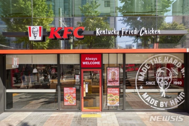 KFC의 소형매장인 상수역S점. 사진 제공=KFC