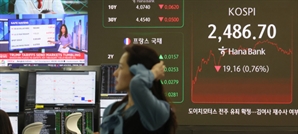 '美 관세 무풍지대' 바이오·엔터·게임株 뜬다 [줍줍리포트]