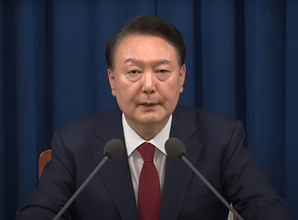 尹, 관저·연금 등 각종 예우 박탈…경호만 유지