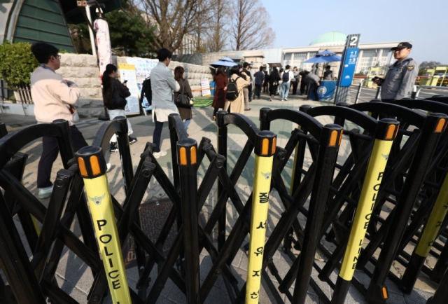 뉴스1