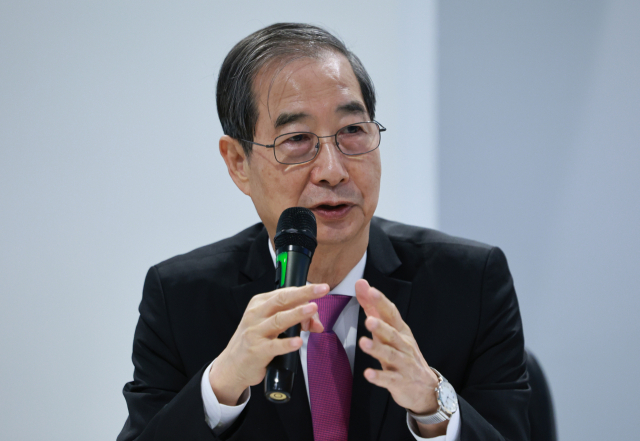 한덕수 대통령 권한대행 국무총리. 연합뉴스