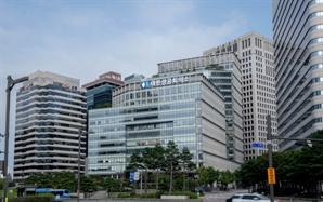 경제계 "헌재 결정 존중…이제 경제 회복·민생안정 노력"
