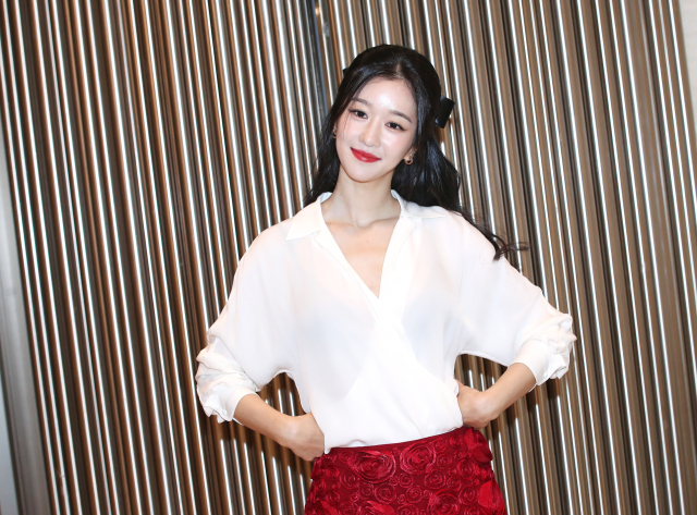 배우 서예지. 뉴스1