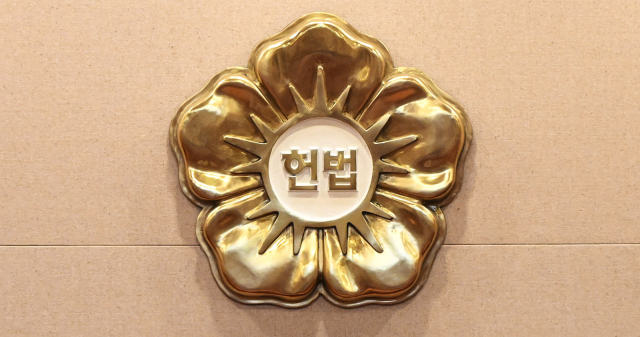 헌법재판소 휘장. 사진공동취재단