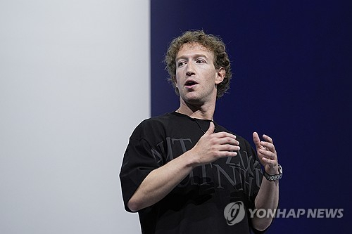 마크 저커버그 메타 최고경영자(CEO). AP 연합뉴스