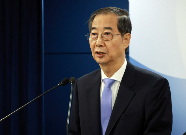 한덕수 대통령 권한대행 국무총리. 연합뉴
