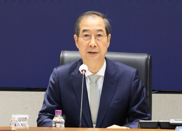 한덕수 대통령 권한대행 국무총리가 4일 정부서울청사 중앙재난안전상황실에서 열린 치안상황점검회의에서 발언하고 있다. 연합뉴스