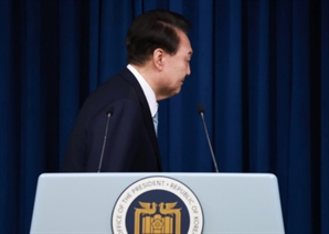 "尹에게는 기회가 있었다"…헌재, 통합보단 '비상계엄'선택에 질타
