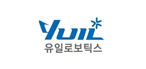 ‘SK 품 안길까’ 유일로보틱스, 이틀간 47% 급등 [줍줍리포트]