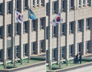 대통령실, 헌재 선고 직후 대통령 상징 '봉황기' 내려
