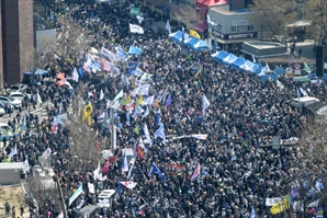 경제계 "헌재 결정 존중…경제 지속 성장 위해 노력할 것" 한목소리