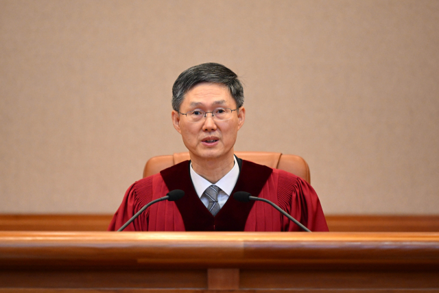 헌재 '국회 탄핵소추·예산 심의, 계엄 선포할 중대한 위기 발생시켰다고 볼 수 없어'