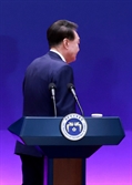 외신들도 “헌재, 전원일치로 尹 해임 결정” 발 빠르게 타전