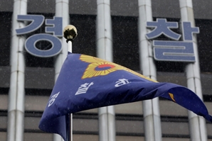 "尹 집에 몰려가지 마세요"…경찰, 중앙지법 인근 집회에 제한통고