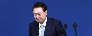 尹, 국민의힘에 "당 중심으로 대선 준비해 꼭 승리하길"