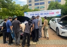 성남 ‘베이비부머 행복캠퍼스’, 차량 정비 관리 등 16개 과목 운영