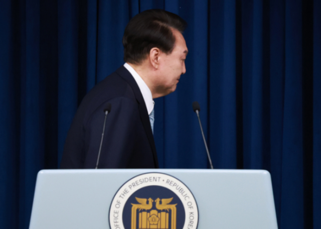 연합뉴스
