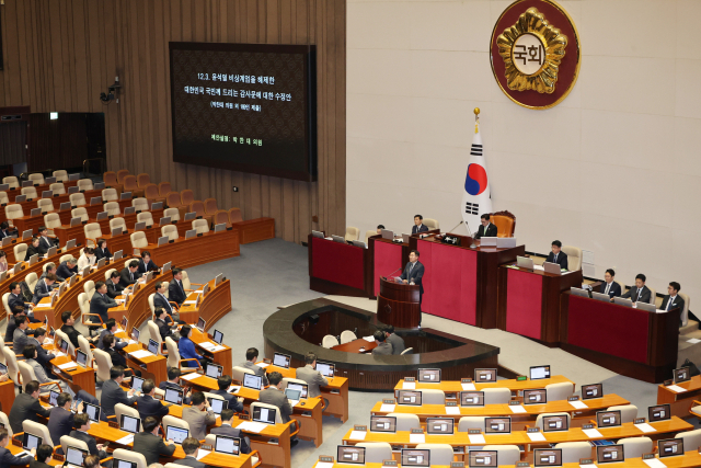 연합뉴스