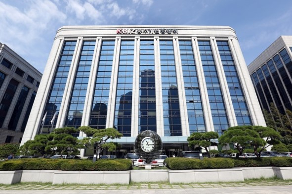 중소기업중앙회. 사진 제공=중기중앙회