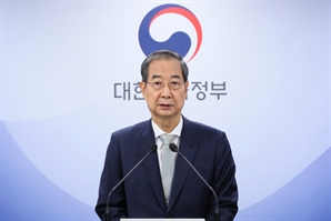 한덕수 "이제 국민의 시간…성숙한 시민 의식 보여줄 때"
