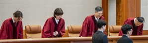 재판관들 주말 '짧은 휴식'…10일부터 탄핵 심판 줄줄이